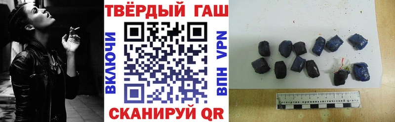 mega ССЫЛКА  Спасск  ГАШИШ hashish 
