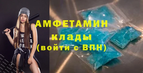 синтетический гашиш Сатка
