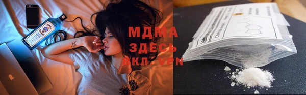 гашишное масло Алексин