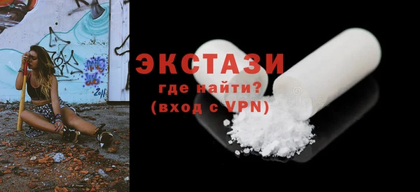 таблы Алексеевка