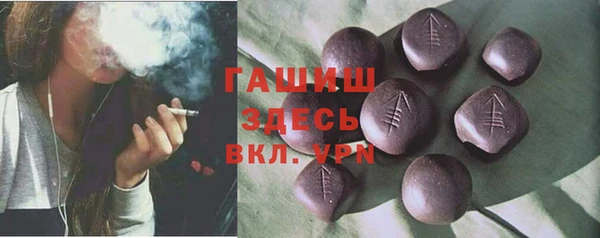 кокаин перу Алзамай