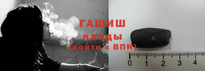 кокаин перу Алзамай