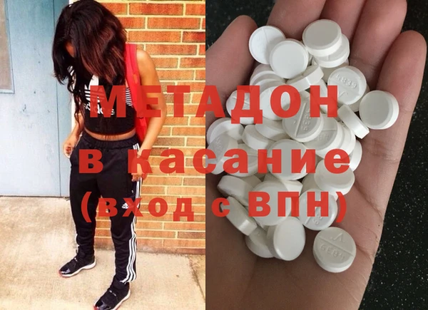 гашишное масло Алексин