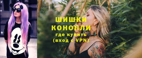 бутират Сафоново