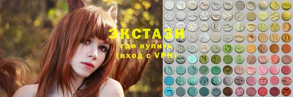 не бодяженный Саяногорск
