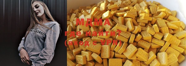 гашишное масло Алексин