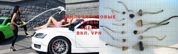 синтетический гашиш Сатка