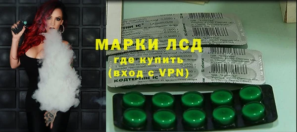 таблы Алексеевка