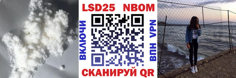 ЛСД экстази кислота  darknet официальный сайт  Спасск 
